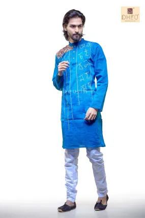 Bornomala – Handcrafted Kurta for Men