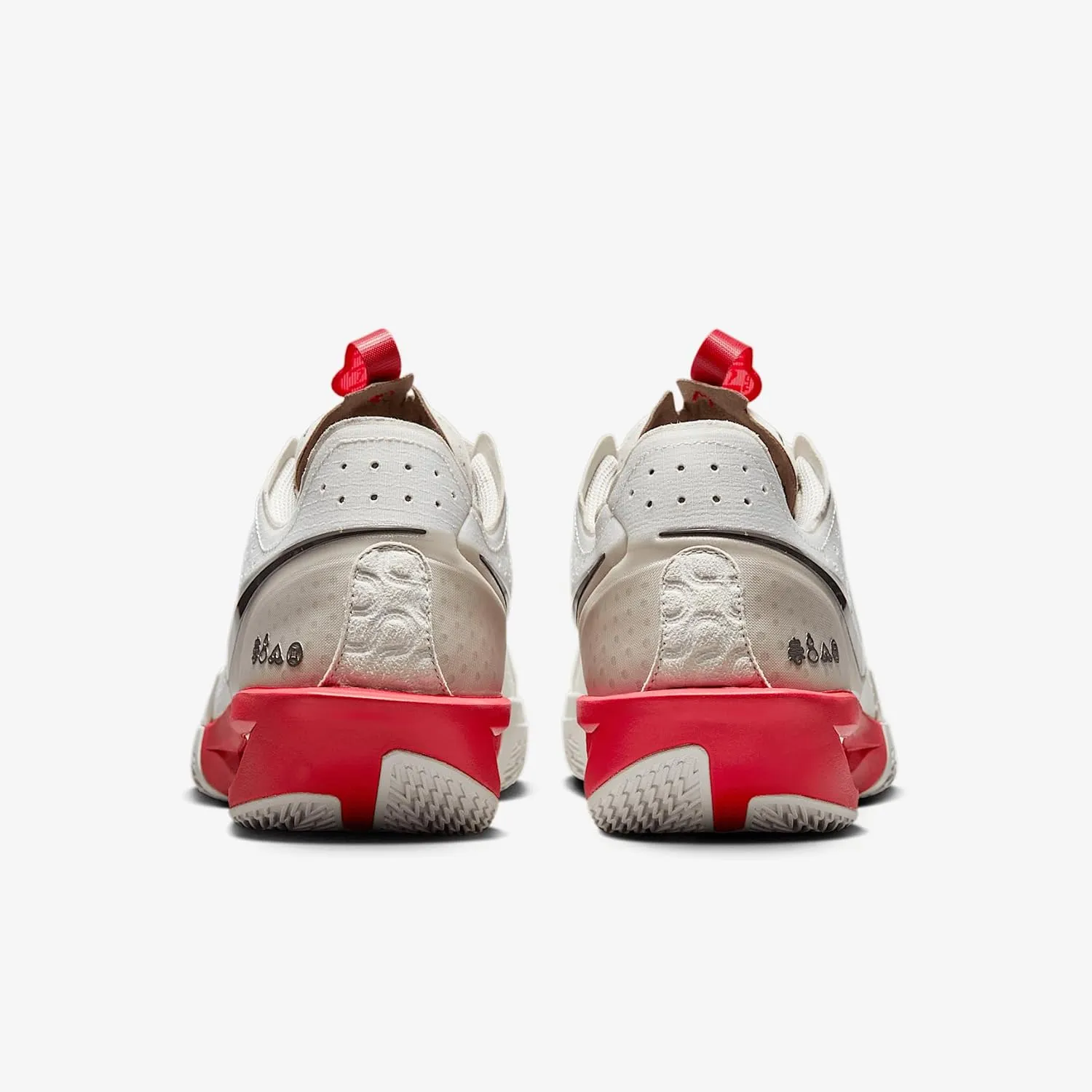 Nike G.T. Cut 3 Men's Basketball Shoes